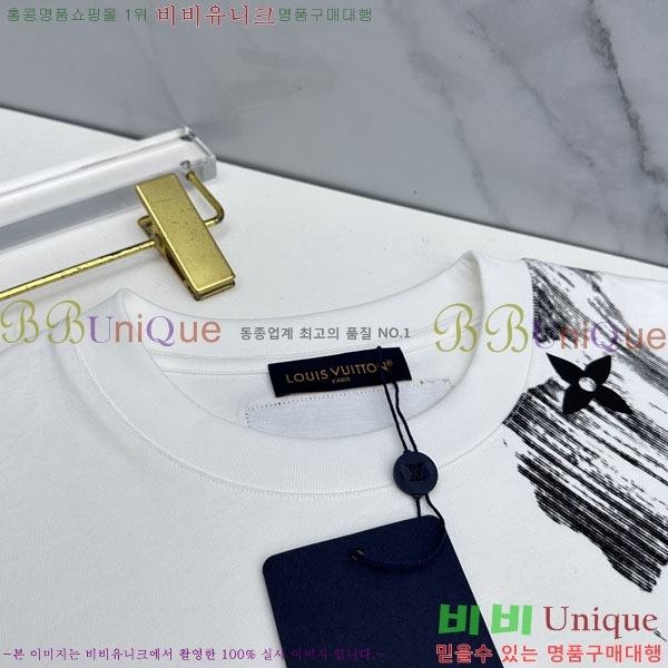 ���� ���̺��� ���� Ƽ���� LV754601-1