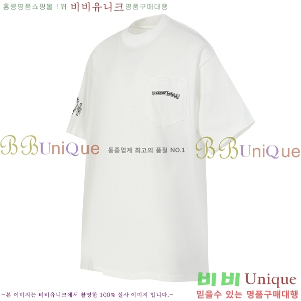 ���� ũ������ ���� Ƽ���� CH472371