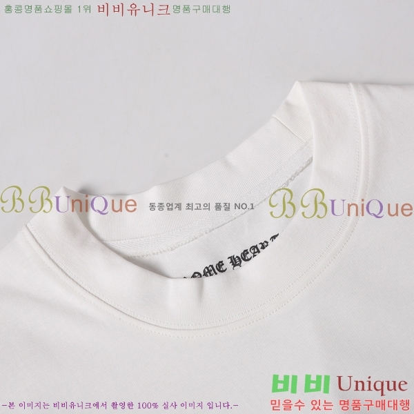 ���� ũ������ ���� Ƽ���� CH472372-1