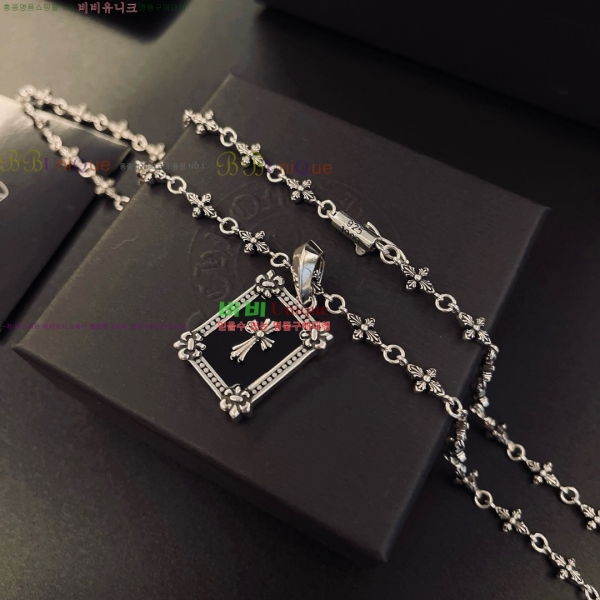 �������� ũ������ ����� CH345044-4