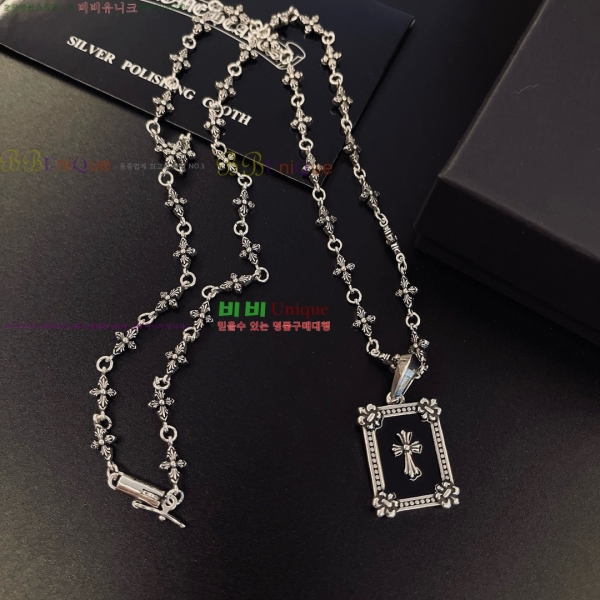 �������� ũ������ ����� CH345044-4