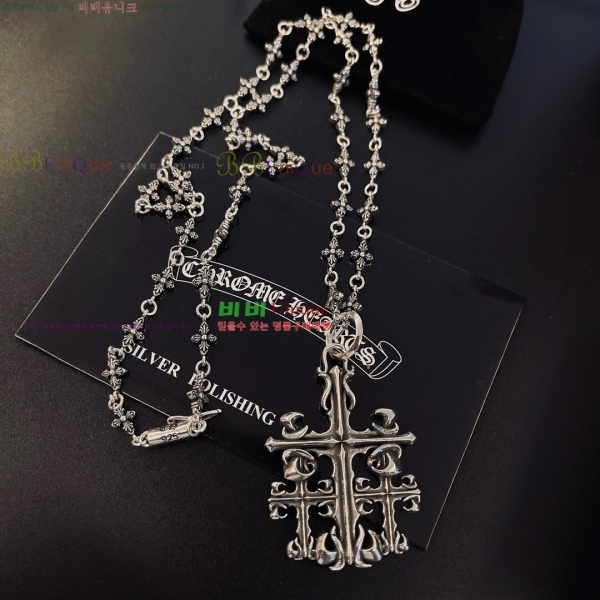 �������� ũ������ ����� CH345044-9