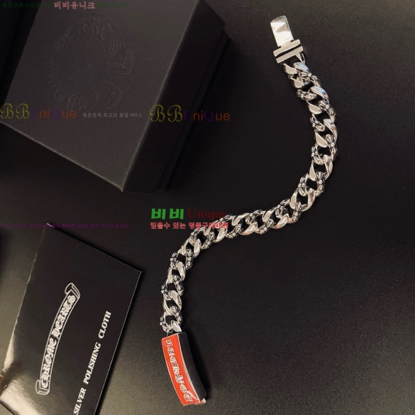 �������� ũ������ ���� CHS3220-11