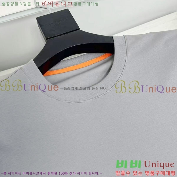 ���� �����޽� ���� Ƽ���� HE571910-2