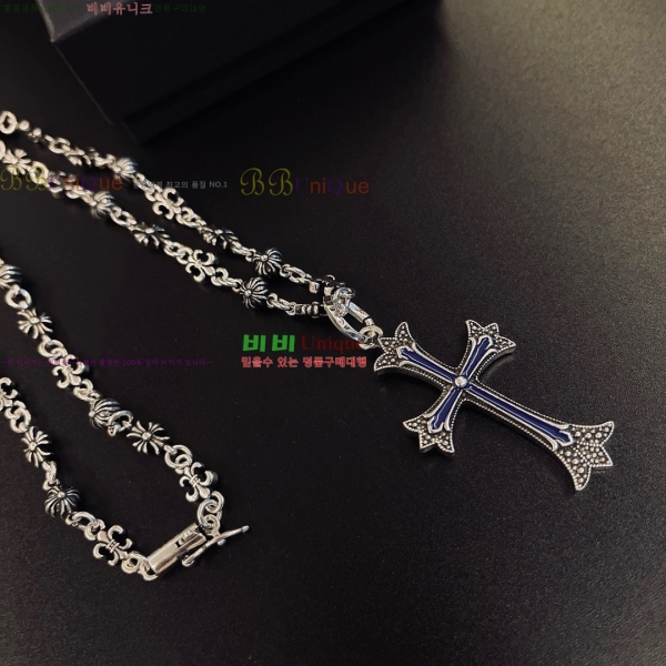 �������� ũ������ ����� CH345044-12