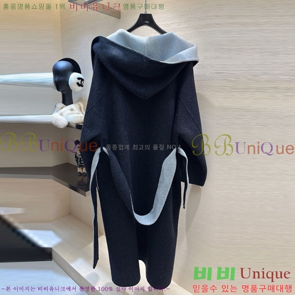 ���� ��**�� ��Ʈ MAX234054-10