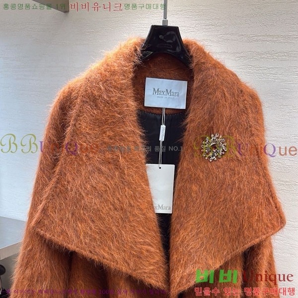 ���� ��**�� ��Ʈ MAX234054-11