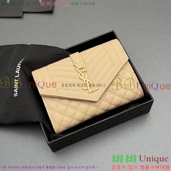 #���ζ� ������ ������ 651026-207