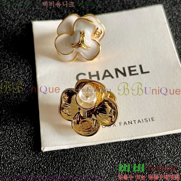 ���� ��* �Ͱ��� CH231204-9