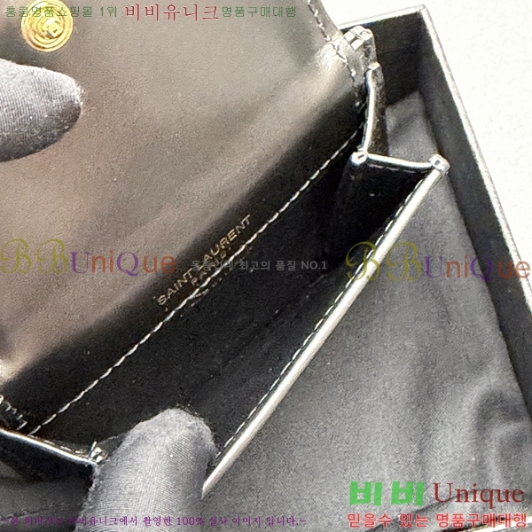 #���ζ� ��Ÿ�� ī������ 582305-202