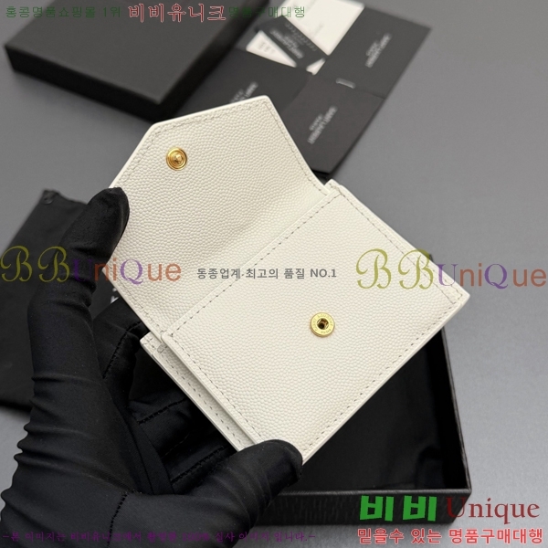 #���ζ� ��Ÿ�� ī������ 582305-203