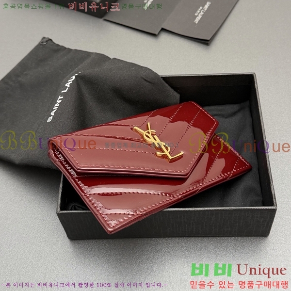 #���ζ� ī���� ���׶� ���� ī������ 612808-108