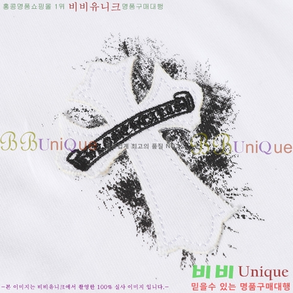 ���� ũ������ ���� Ƽ���� CH472382-2