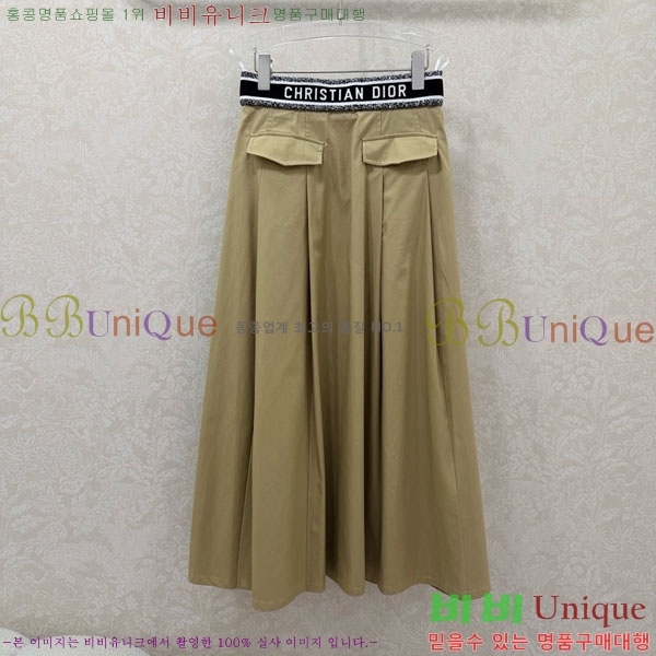 ���� ��� ��ĿƮ DO1445062-2