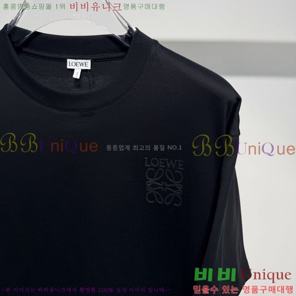 ���� �ο��� ���� Ƽ���� 19LWE7847413