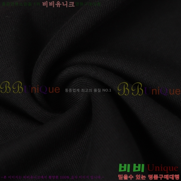 ���� ũ������ ���� Ƽ���� CH472383-1