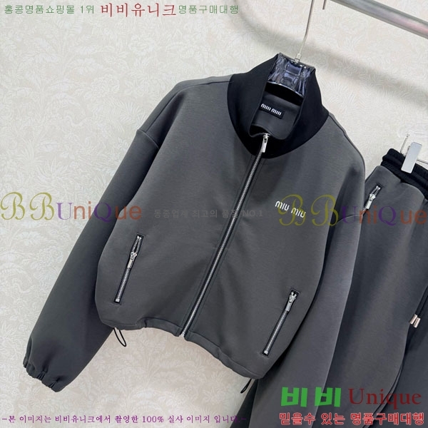 ���� �̿�̿� ��Ʈ MU8903-3