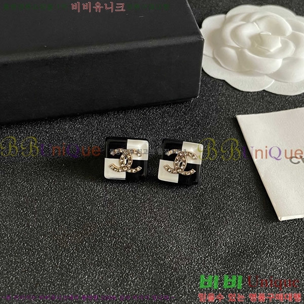 ���� ��* �Ͱ��� CH231204-20