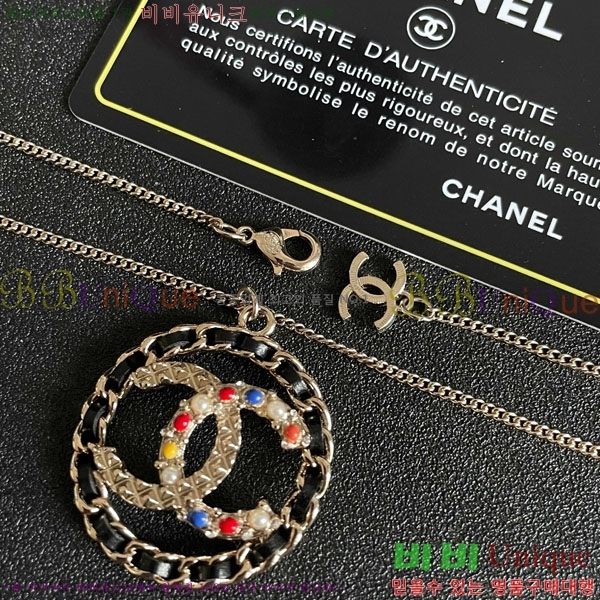 ���� ��* ����� CH635077-5