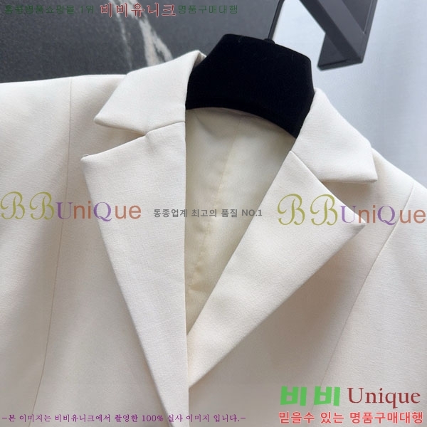 ���� ��� ���� DO223405-4