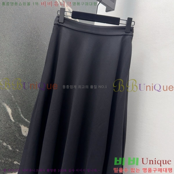 ���� ��� ��ĿƮ DO1445062-6