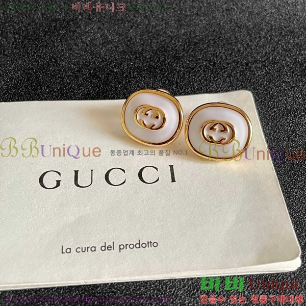 ���� �Ͱ��� GUC6053-7