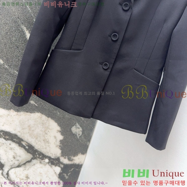 ���� ��� ���� DO223405-6