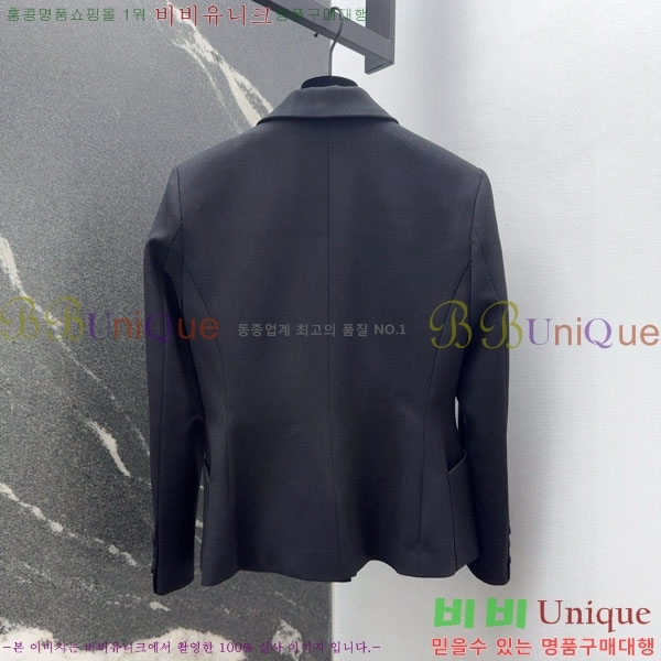 ���� ��� ���� DO223405-6