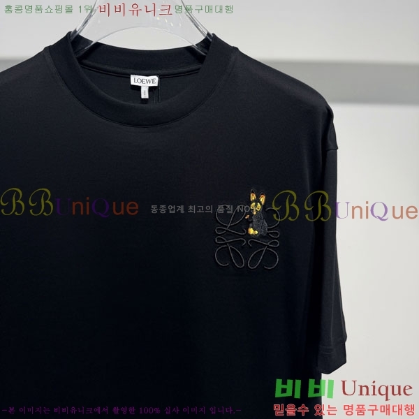 ���� �ο��� ���� Ƽ���� 19LWE7847416