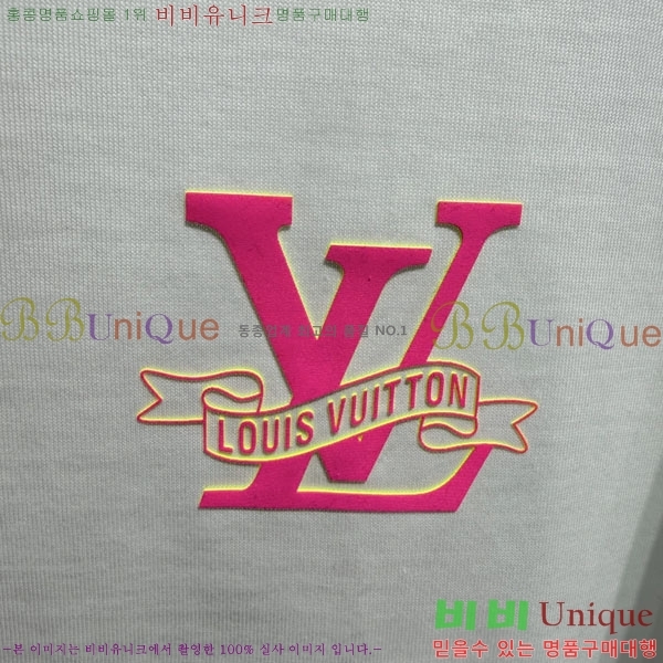 ���� ���̺��� ���� Ƽ���� LV754612