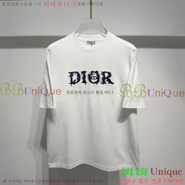 ��* ���� Ƽ���� DO350456