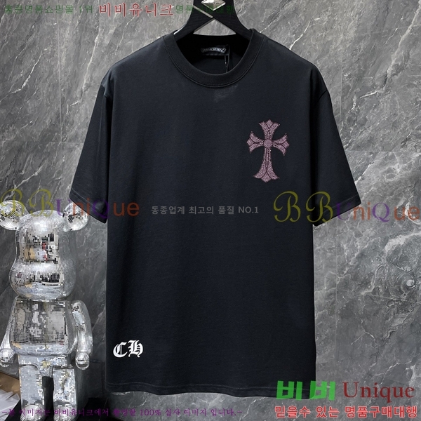 ���� ũ������ ���� Ƽ���� CH8901