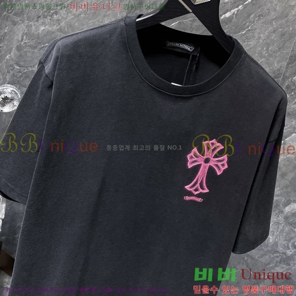 ���� ũ������ ���� Ƽ���� CH8787-2