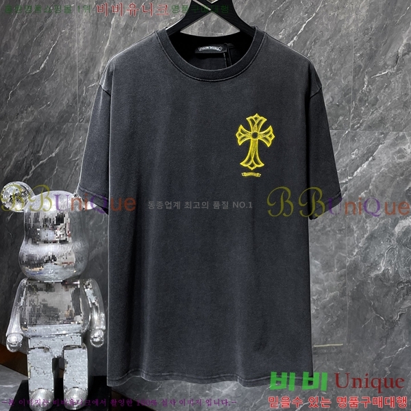 ���� ũ������ ���� Ƽ���� CH8787-1