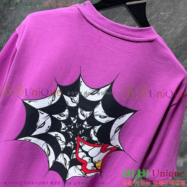 ���� ũ������ ���� Ƽ���� CH8503