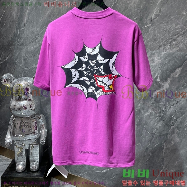 ���� ũ������ ���� Ƽ���� CH8503