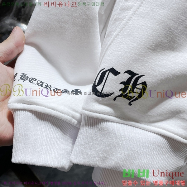 ���� ũ������ �ĵ����� CH8063