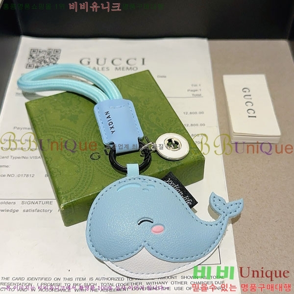 ���� ŰȦ�� GU63404-3