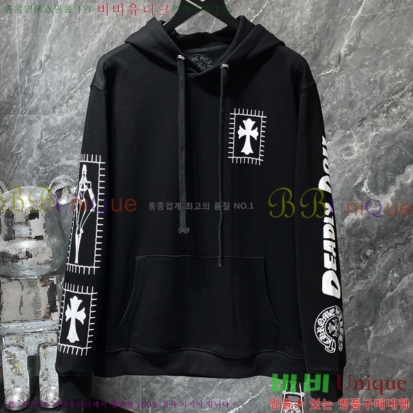 ���� ũ������ �ĵ�Ƽ CH8630