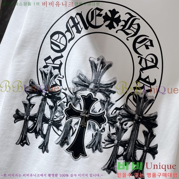 ���� ũ������ �ĵ�Ƽ CH8602-2