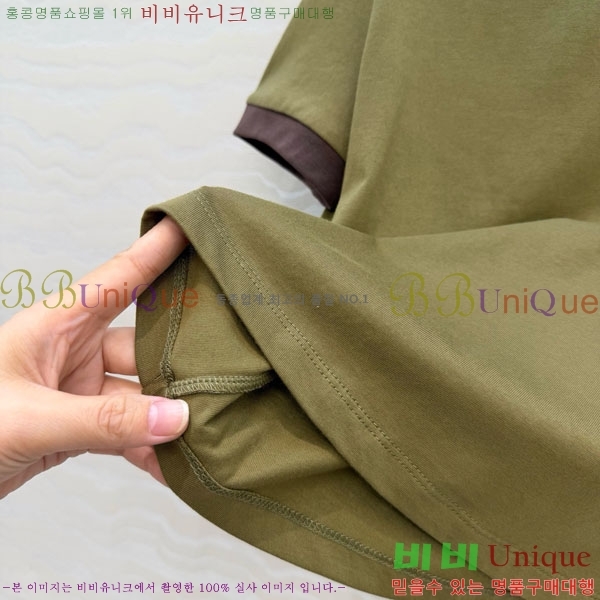 ���� �̿�̿� ���� Ƽ���� MU234507-3