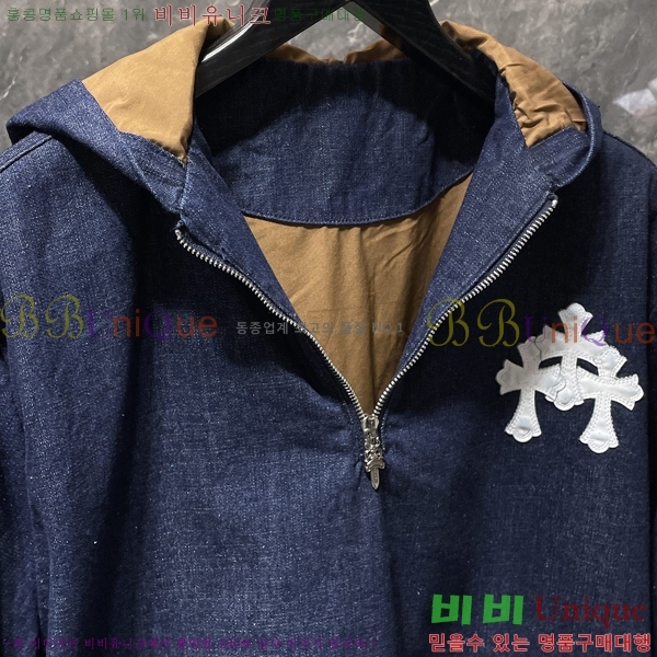 ���� ũ������ ���� CH8125