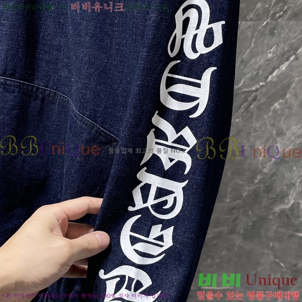 ���� ũ������ ���� CH8125