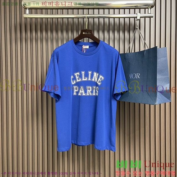 ������ ���� Ƽ���� C6478500-1