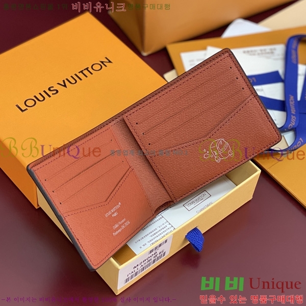 #���̺��� HULTIPLE ������ M28006-102