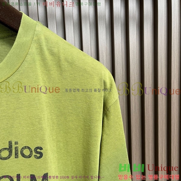 �������� ��ũ�� ��Ʃ��� ���� Ƽ���� AC1211852-4