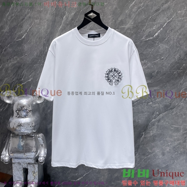 ���� ũ������ ���� Ƽ���� CH8976-2