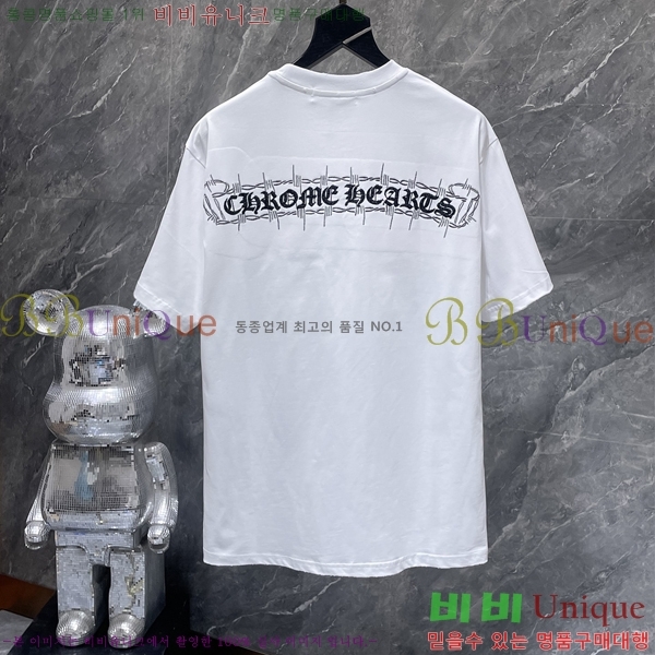 ���� ũ������ ���� Ƽ���� CH8976-2