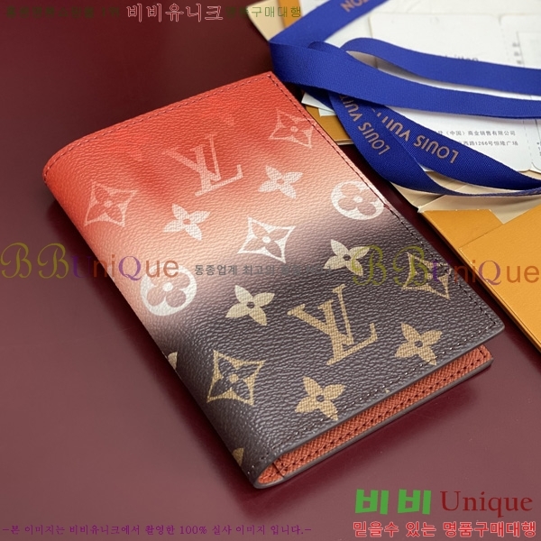 #���̺��� �н���Ʈ Ŀ�� M28008-103