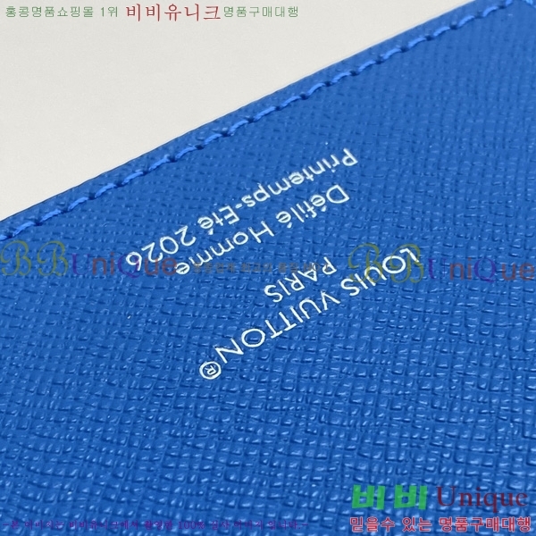 #���̺��� �н���Ʈ Ŀ�� M28008-102